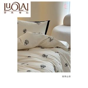 LUOLAI HOME Комплект постельного белья 4 предмета, размер 200x220 см, простыня, пододеяльник, 2 наволочки