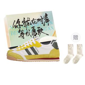 JimiXiong Женские низкие скейтерские кеды Box с желтыми носками в подарок, цвет Yellow Box+Gift Socks
