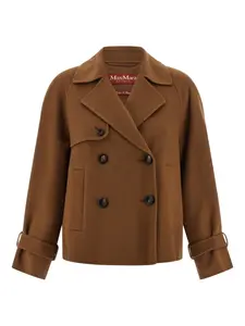 Двубортный жакет Nupar Max Mara, коричневый