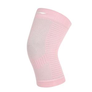 Наколенники LINING, фиолетовые, 2 шт