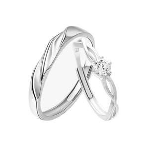 VIVIWELL Серебряное парное кольцо S925 Unisex