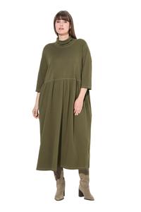 Макси платье Ulla Popken, Olive