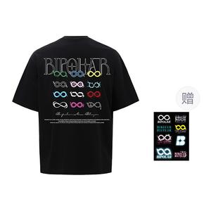 Bipolar БИПОЛЯРНАЯ футболка унисекс, Белый