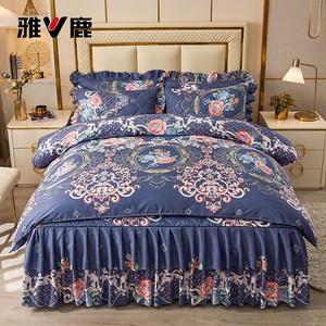 Yalu Комплект постельного белья 4 предмета, простыня на резинке 200x230 см