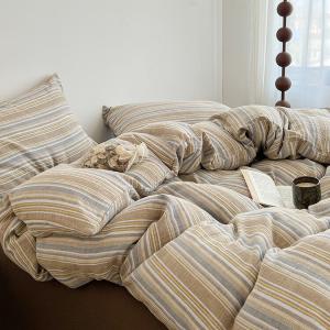 MUJI Комплект постельного белья 1,5 м, 4 предмета, простыня на резинке, пододеяльник 200х230 см