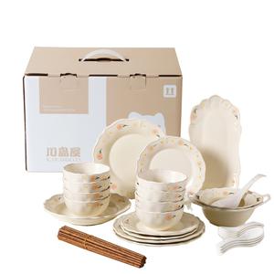 Наборы посуды KAWASIMAYA