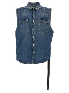 Рубашка 'SL Tommy Jumbo' DRKSHDW, синий