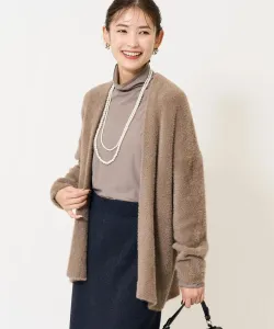 Кардиган-топ из перьевой пряжи Avv, цвет Mocha