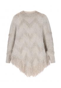 Свитер usha FESTIVAL, бежевый