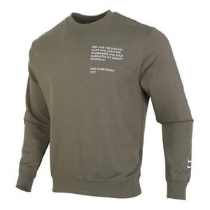 Толстовка Nike Embroidered Casual Pullover Long Sleeves Yellow, желтый