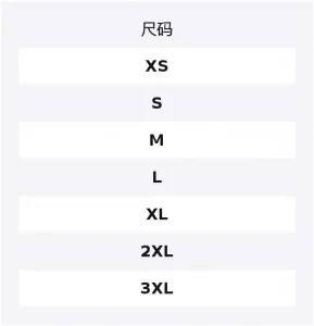 PUMA Футболка Soccer Jerseys Men's White/Yellow/Green Moderate