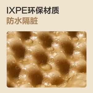 Mobi Garden Коврик-гнездо Открытый Кемпинг Коврик для кемпинга Портативный спальный коврик Двойной влагостойкий коврик NX20663007 Оливково-зеленый