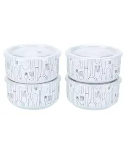 Фарфоровые банки для хранения столовых приборов объемом 30 унций с крышками, набор из 4 штук Bia Cordon Bleu, white