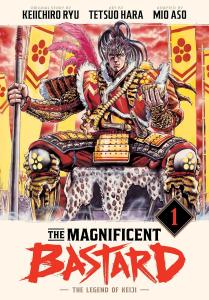The Magnificent Bastard 1: The Legend of Keiji (Vertical Comics)