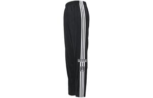 Adidas originals Мужские трикотажные спортивные штаны, Черный