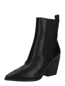 Ботильоны ABOUT YOU Amilia, черный