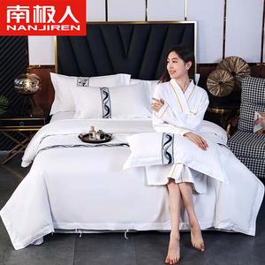 Antarctic Комплект постельного белья 1,8 м, 4 предмета + всесезонное одеяло + 2 наполнителя для подушек