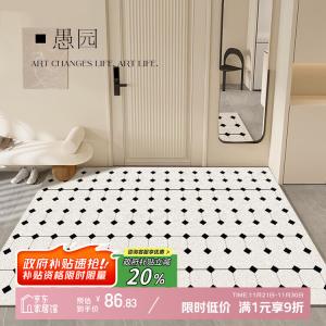 Y U-LIVE Ковер 140х160 см из кожи для прихожей, пылеудаляющий, в стиле хай-энд, кремовый, моющийся