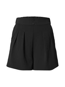 Свободные брюки со складками спереди ABOUT YOU Jane, черный