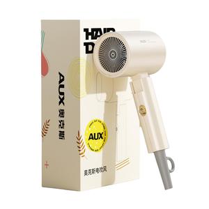Фен мини складные быстрая сушка низкая мощность 18AP16 AUX