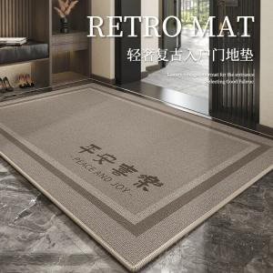 Budis Ковер 80х120 см для входной двери, режется, высококачественный, винтажный, для дома и улицы, водонепроницаемый, нескользящий, Yian [Mutton Fat Velvet]