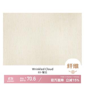 Xinglianxin Ковер 80×160 см для гостиной/спальни waterproof, washable, в стиле light luxury, faux wool
