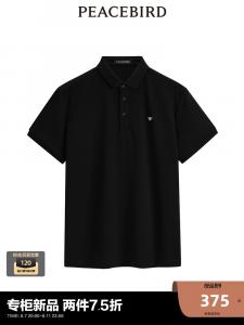 Мужская рубашка-поло Peacebird с короткими рукавами, черный