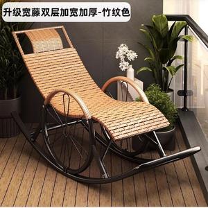 FANCYCHIC Кресло-качалка для взрослых, усиленная стальная рама, двойной слой ротанга, цвет bamboo grain, с маской для сна
