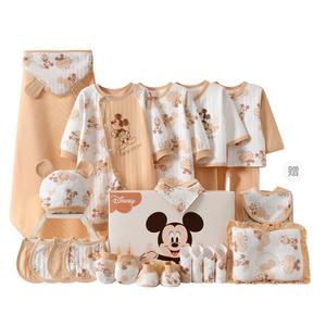 Подарочная коробка для малышей и детей ясельного возраста Disney, [Box]24 Pcs Set All-Season Coffee