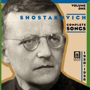 CD диск Shostakovich / Buryukova / Evtodieva / Kuznetsov: Vocal Cycles of the Fifties