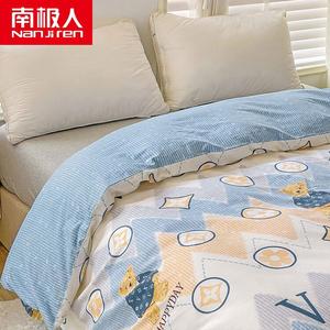 Antarctic Пододеяльник 180х200 см из чистого хлопка, цвет Hi Pi Xiong-LEZ