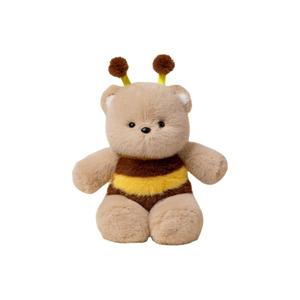 Running Bee Bear Running Kitten Dolls плюшевая кукла высота 45см XIWANTONG