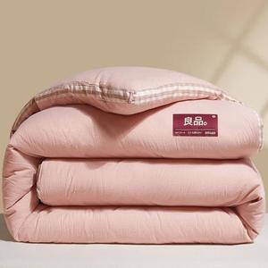 Fuanna Одеяло 200х230 см, 2 кг, из соевого волокна, класс A, 3D-сетка, цвет пудровый