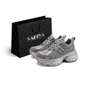 Женские кроссовки на платформе Low-Top Chunky SAFIYA, темно-серый