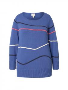 Пуловер Ulla Popken Pullover, цвет atlantikblau