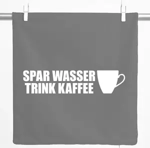 Декоративная наволочка Huuraa, водосберегающая, для питья кофе, подарочная чашка, 40x40 см, стальной серый хлопок, водосберегающее, для питья кофе, украшение Hellweg Druckerei