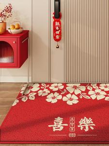 Dajiang Ковер 120х180 см для прихожей в цветочном дизайне, моющийся, пылезащитный, долговечный