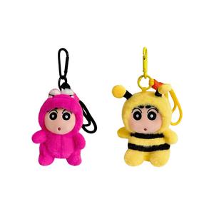 Кукла плюшевый брелок crayon shin chan shinnosuke nohara милая трансформация высота 10см MENGMENGBUNNY