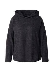 Свитер ONLY Carmakoma CARBizzy, Mottled Grey