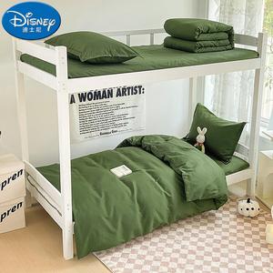 Disney Комплект постельного белья 0.9м, 6 предметов, 5 цзинь одеяло, матрас, подушка