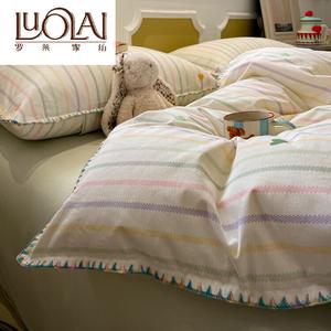 LUOLAI HOME Комплект постельного белья 3 предмета, размер 90 см, для одеяла 150x200 см