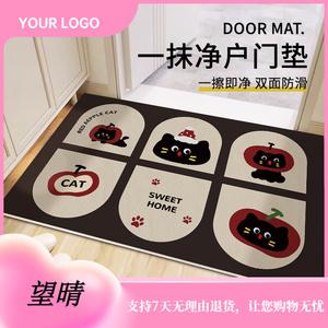 Budis Ковер 90х120 см для прихожей, нескользящий, водостойкий, легко чистить