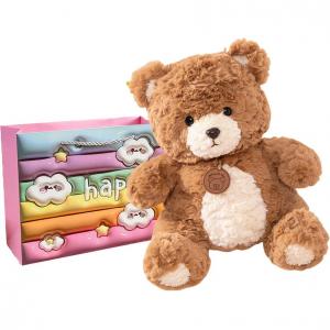 Медведь Воин Macgyver Плюшевая кукла Высота 35см Enlightenment, Dudu Bear-Brown+Happy Shopping Bag