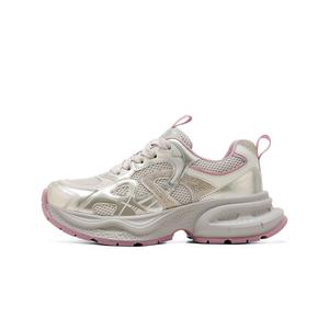 C°BANNER Женские кроссовки Low Top Chunky в золотистом порошковом оттенке, цвет Gold Powder