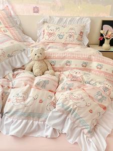 MIDO HOUSE Комплект постельного белья 4 предмета, 150x200 см, для матраса 180x220 см