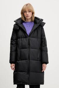 Синяя куртка Hugo Blue