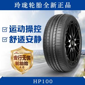 Linglong Tire Linglongluntai Шины 205/50R17 89V HP100