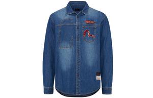 Рубашка мужская синяя Evisu, синий