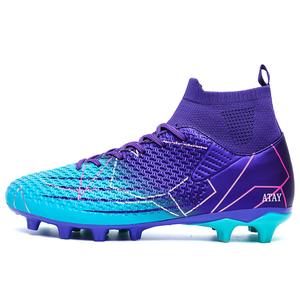 Антискользящие износостойкие футбольные бутсы Unisex ATAY, фиолетовые с длинными шипами