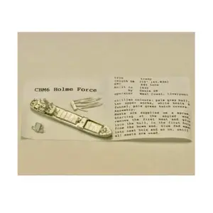 Бродяга (Home Force), Figurehead Ships - WWII Coastal Forces - Merchants (1:1250) (Noble Miniatures)